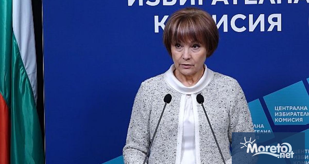 Към днешна дата за участие в изборите са регистрирани 4858