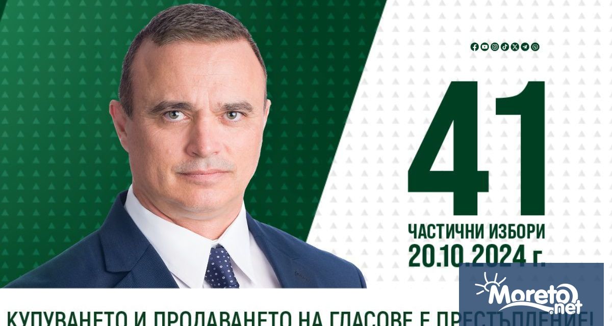 Район Одесос е визитната картичка на Варна В централната част