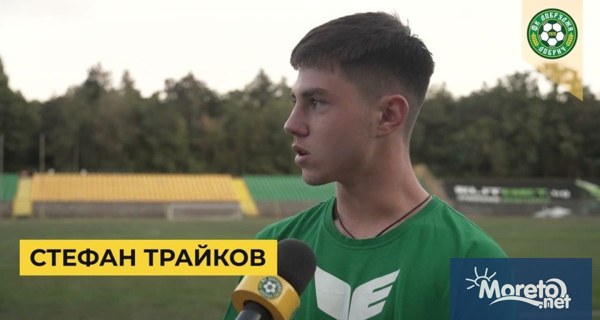 19 годишният Стефан Трайков футболист на Добруджа 1919 и националния младежки