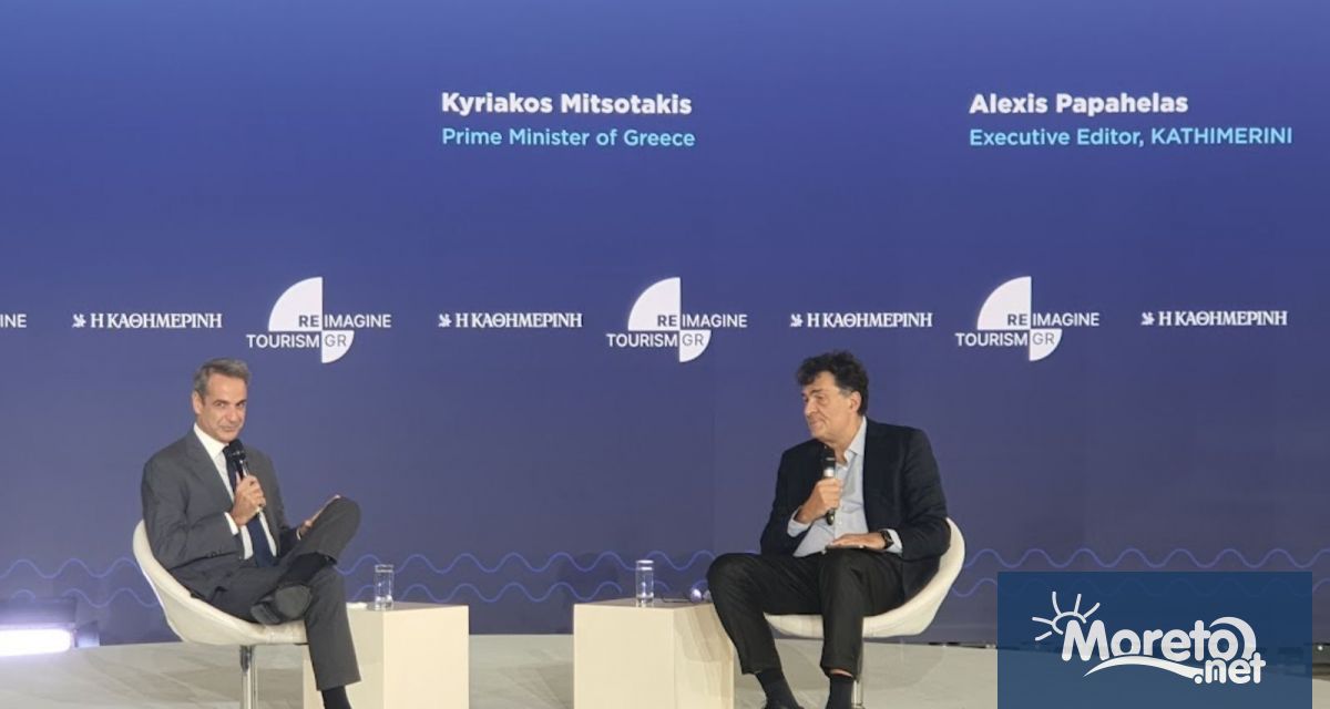 В конференция озаглавена Преосмисляне на туризма в Гърция Мицотакис заяви
