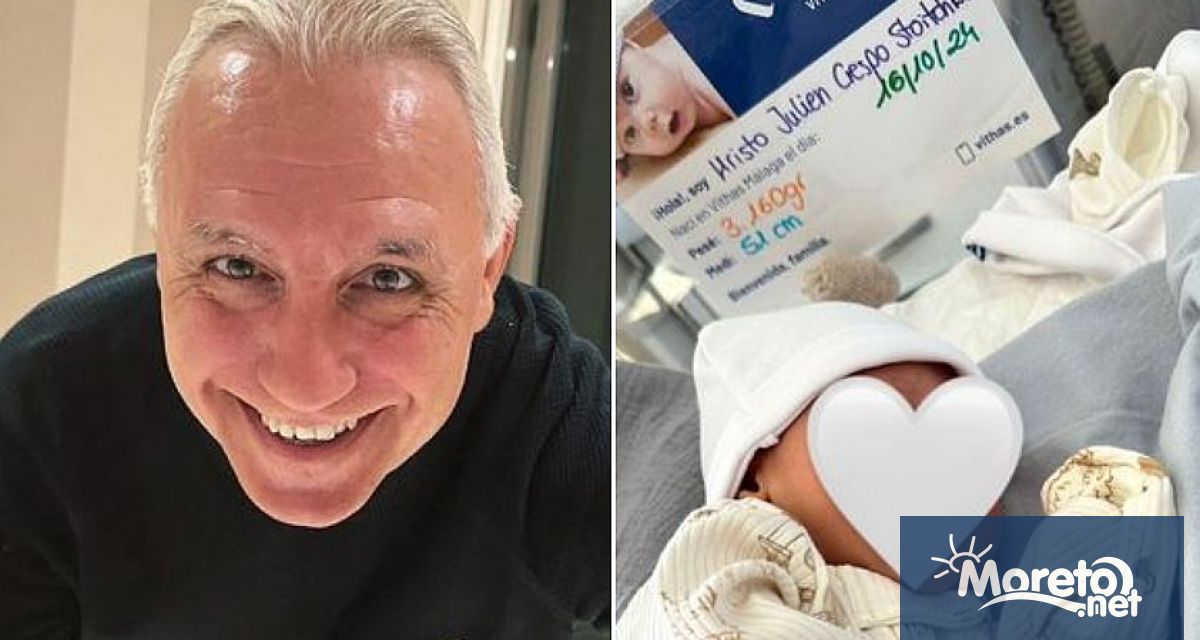 Футболната легенда Христо Стоичков обяви с гордост в социалните мрежи