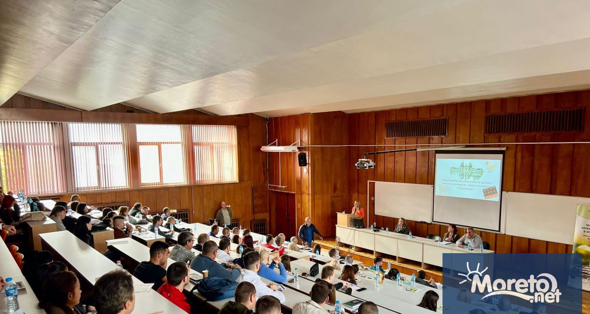 Министерство на земеделието и храните и Национална служба за съвети