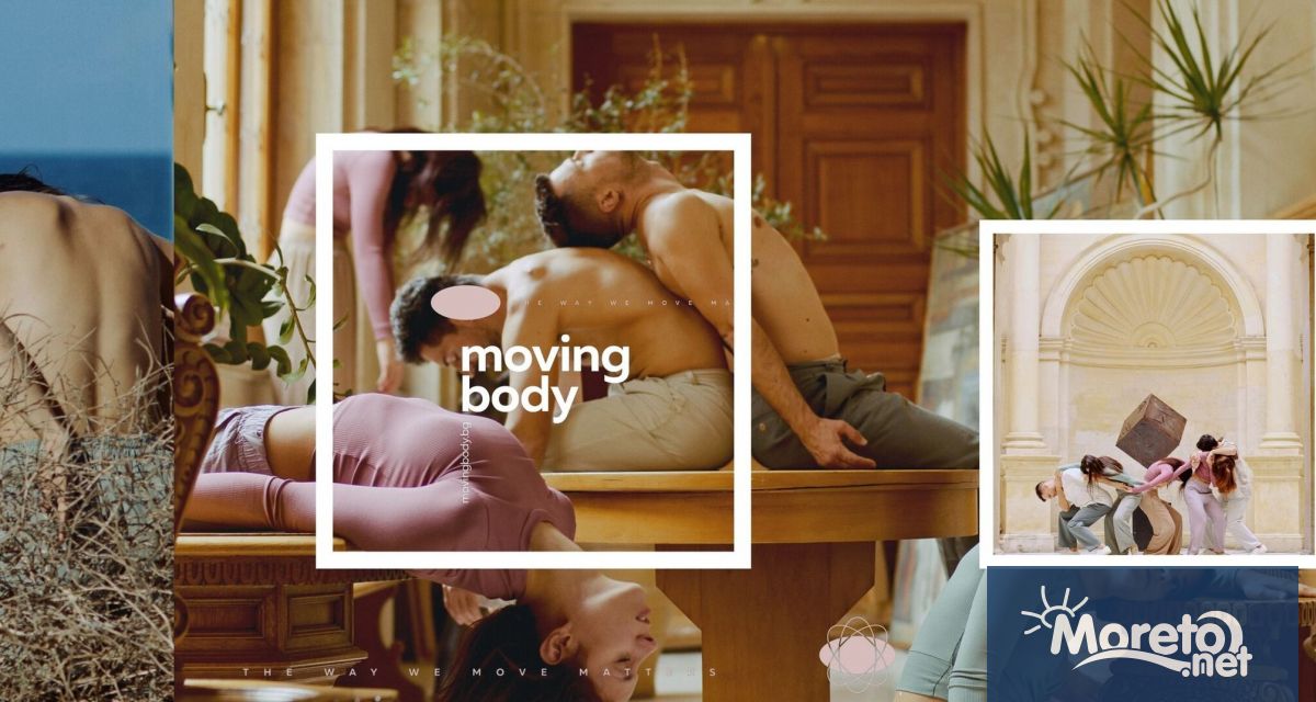 От 25 ти октомври до 3 ти ноември във Варна ще се