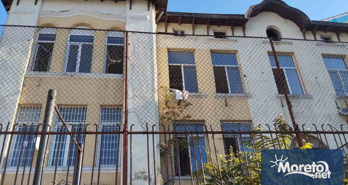 Търсят кой да изготви инвестиционен проект за основния ремонт преустройството