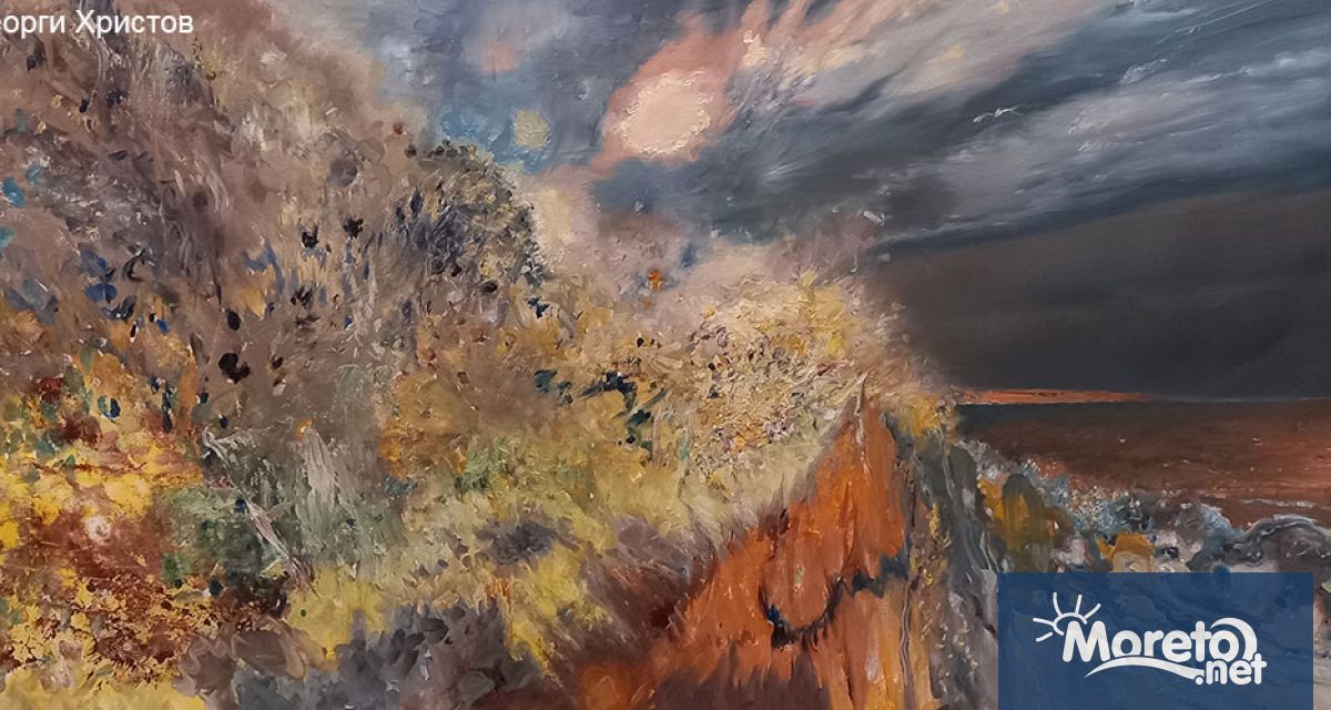 Днес от 18 30 часа в галерия Юка ще се открие