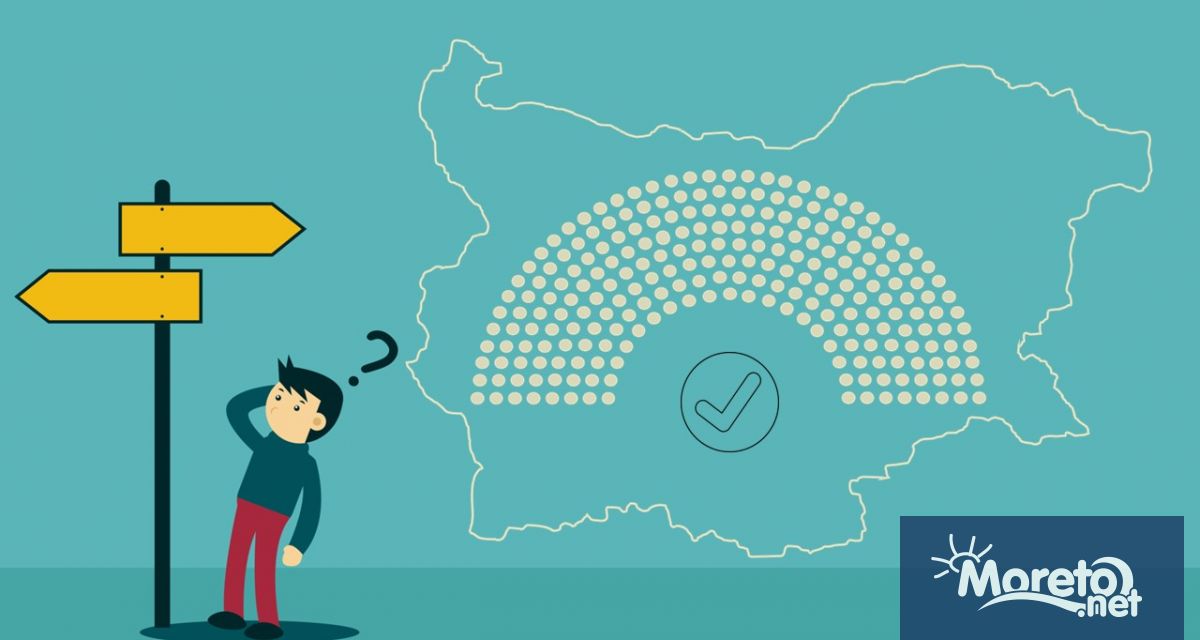 Очаква се парламентът да бъде съставен от 7 партии като