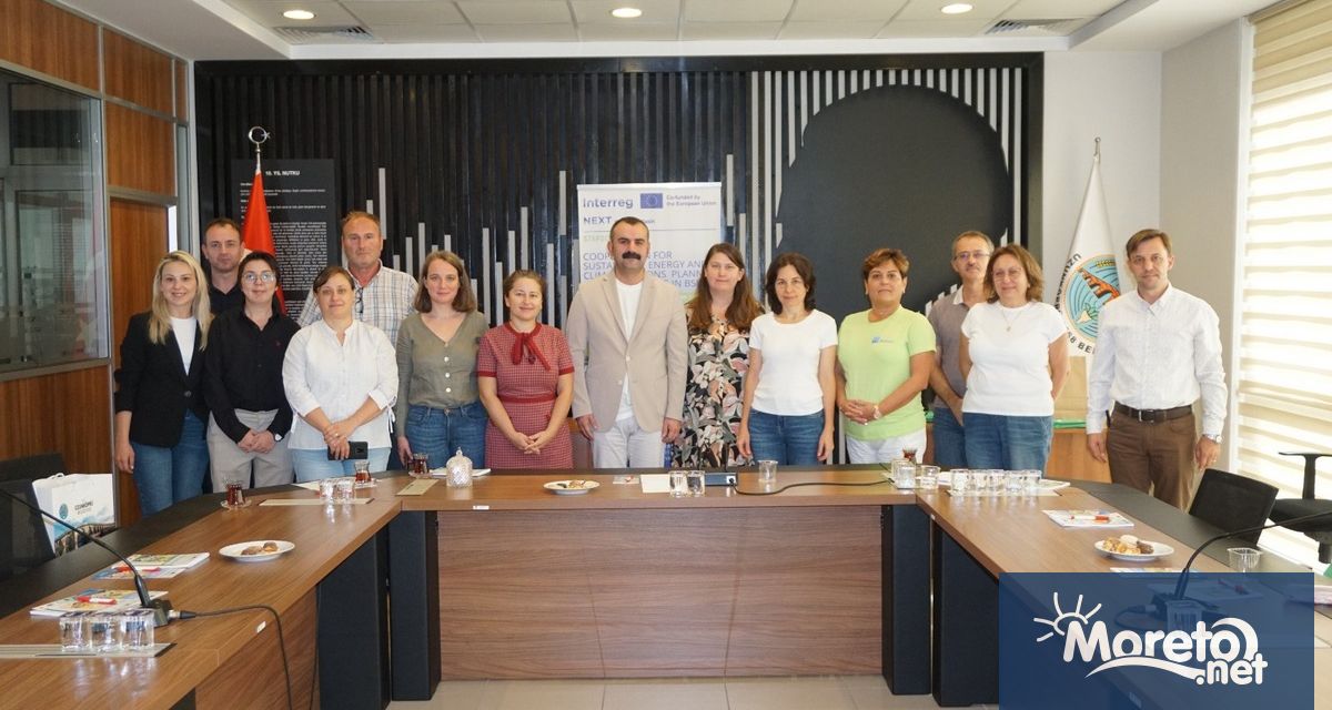 Днес в малкия салон на Радио Варна бе дадена пресконференция