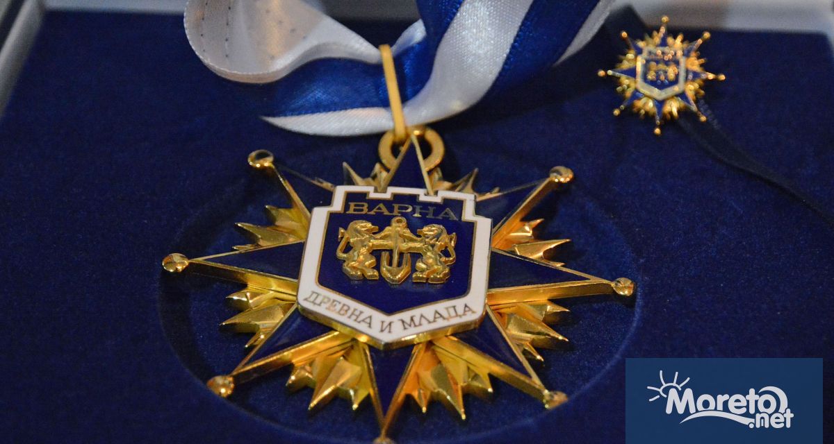 Общинският съвет единодушно одобри четири номинации за почетен гражданин на