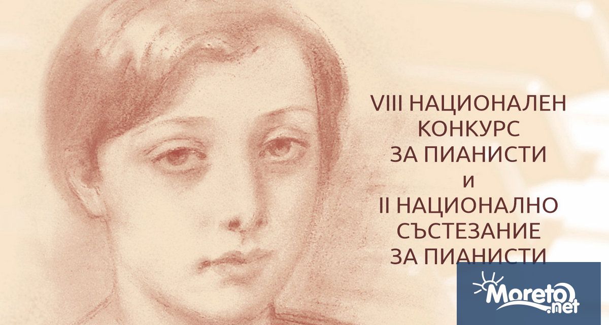 Днес гражданите и гостите на Варна ще могат да посетят