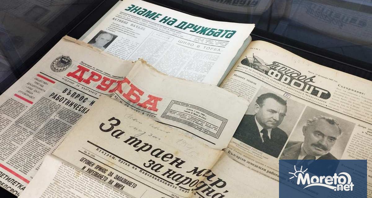 На 1 ноември за втора поредна година Варненската библиотека посреща