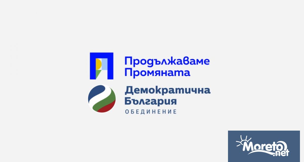 След като вчера обяви номинацията на доц д р Иван Стойнев