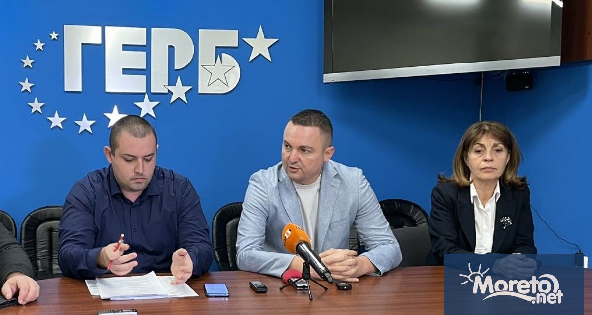 Общински съветници от ГЕРБ: Варна губи 80 млн. лева държавни пари ...