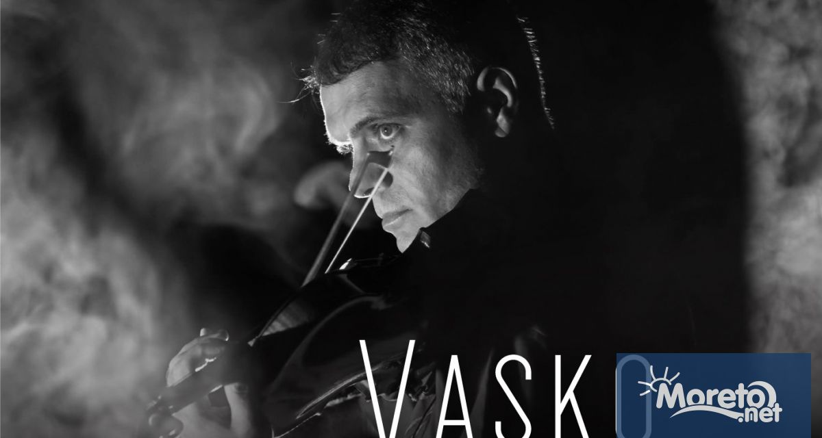 Vasko The Violin е името на предстоящото концертно турне