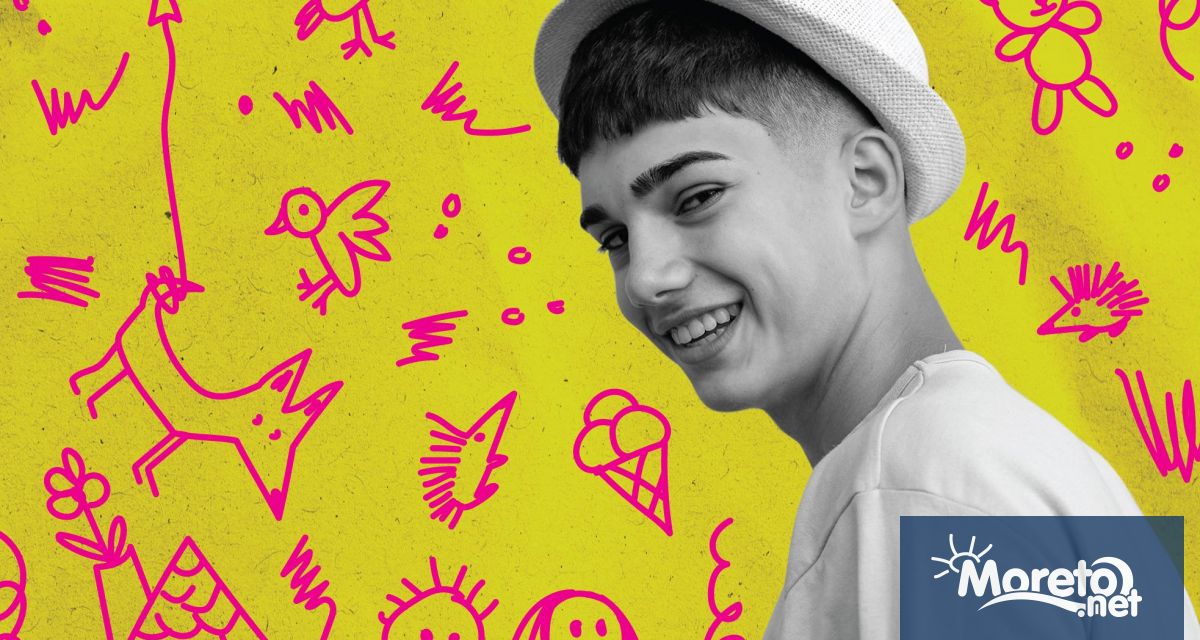 От 19 30 часа днес 23 ти ноември в The Center