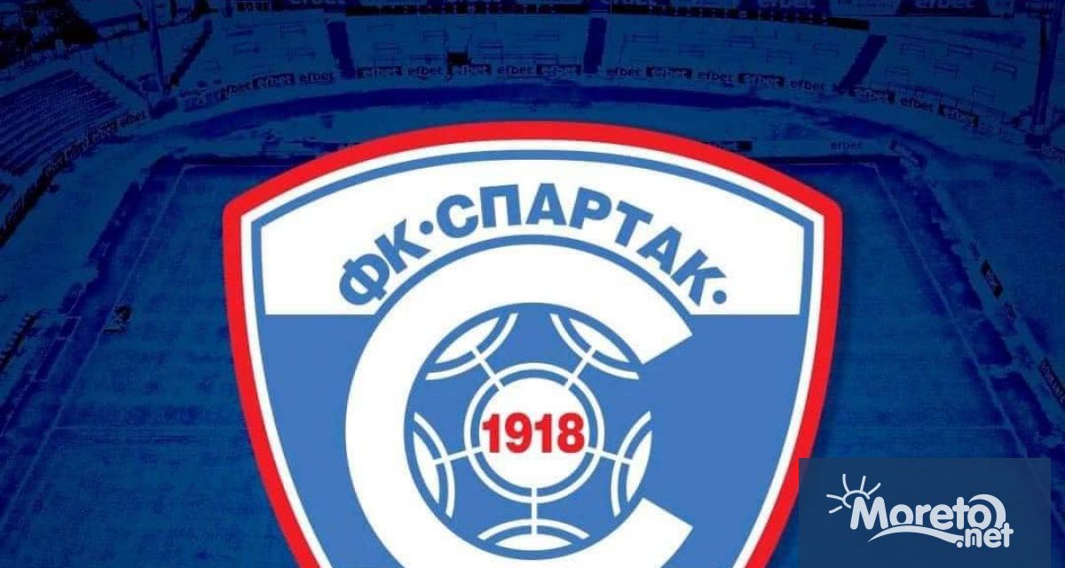Пет контроли ще изиграе Спартак Варна по време на зимната