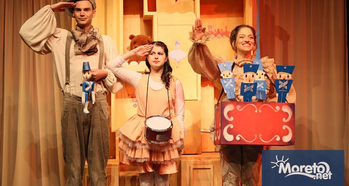 В Държавен куклен театър – Варна през този уикенд малките