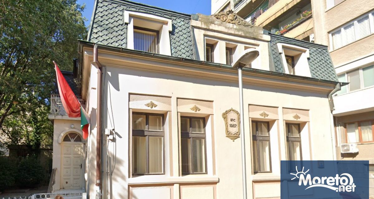 Депутати на Да България част от коалицията ПП ДБ внесоха сигнал