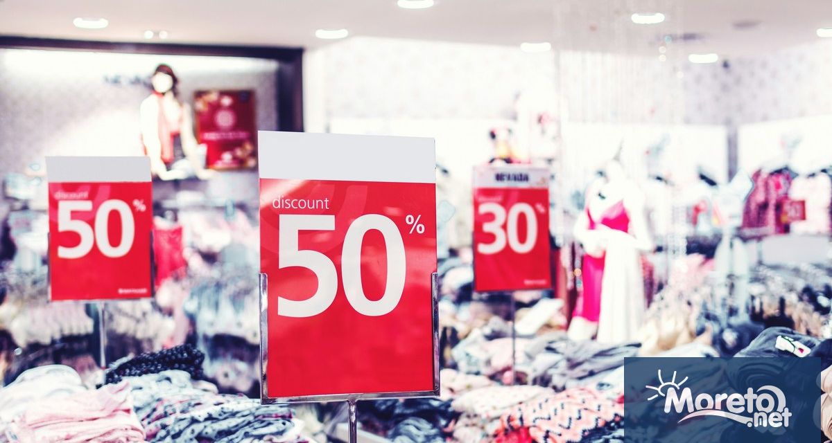 Комисията за защита на конкуренцията КЗК Комисията за защита на