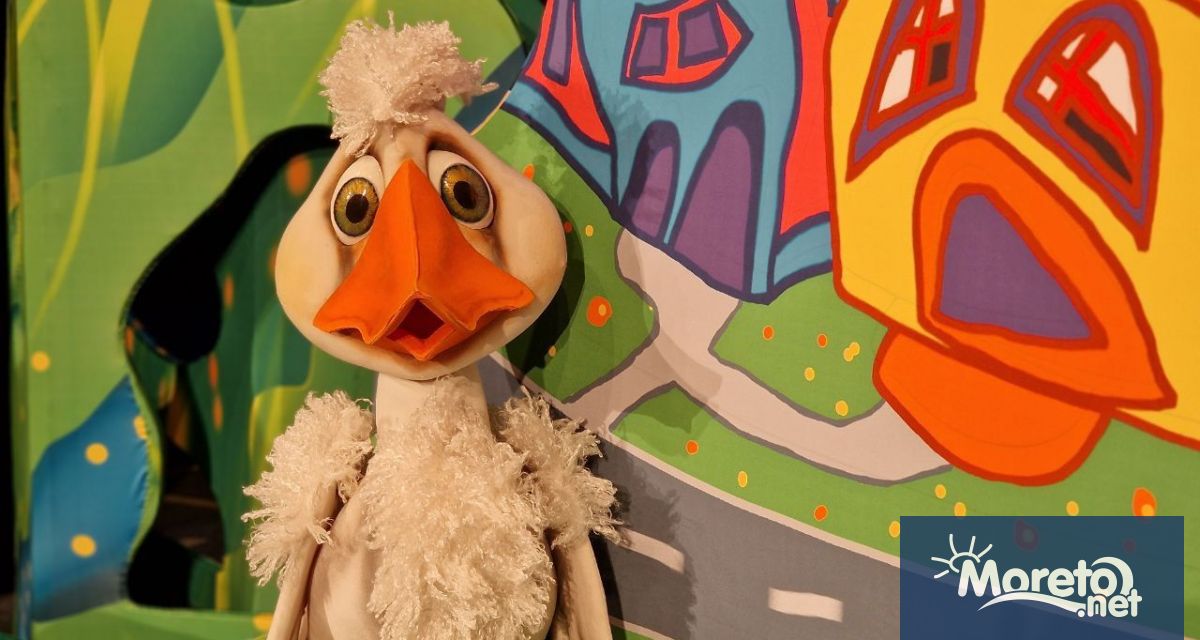 Държавният куклен театър – Варна представя две детски постановки през