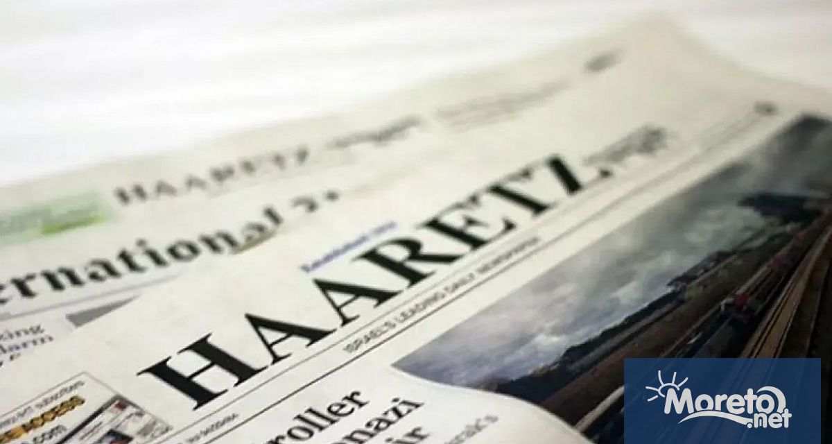 Кабинетът на Израел единодушно гласува да санкционира най стария вестник в