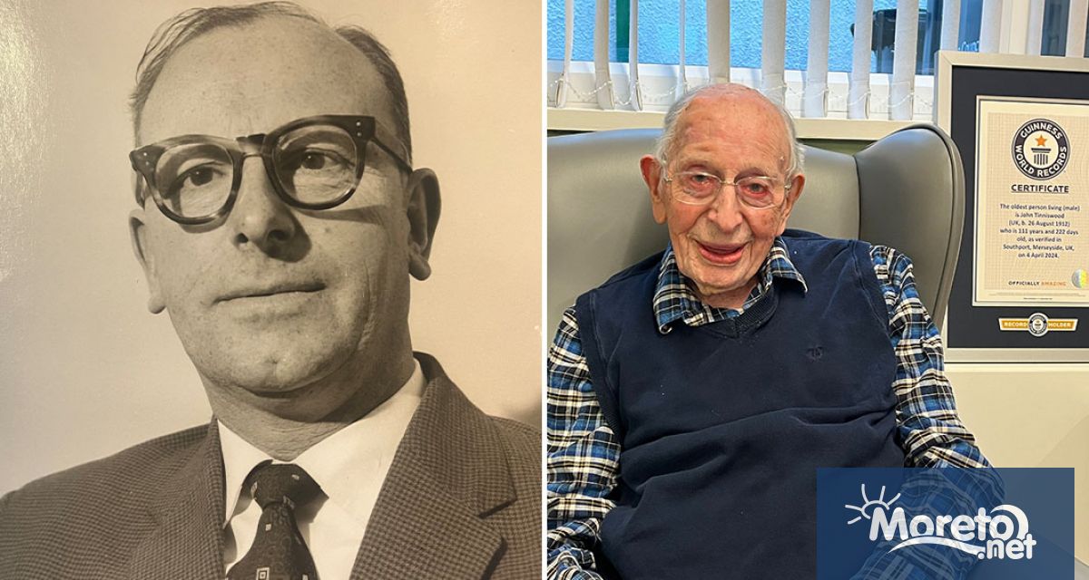Джон Тинисууд най старият мъж в света е починал на 112