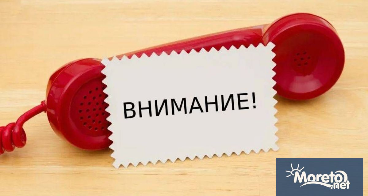 Районният съд в Добрич наложи най тежката мярка за неотклонение задържане