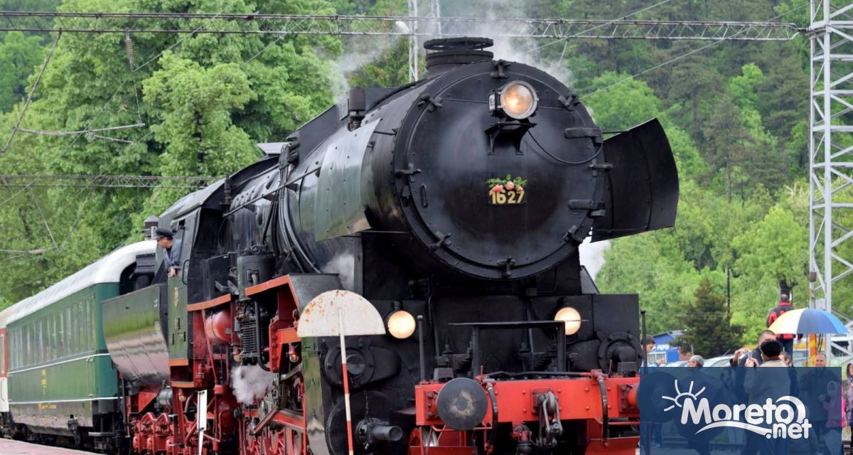 БДЖ организира още едно празнично пътуване за любителите на железопътния