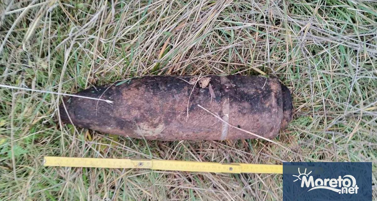 Невзривен и силно корозирал 122 милиметров снаряд е открит в района