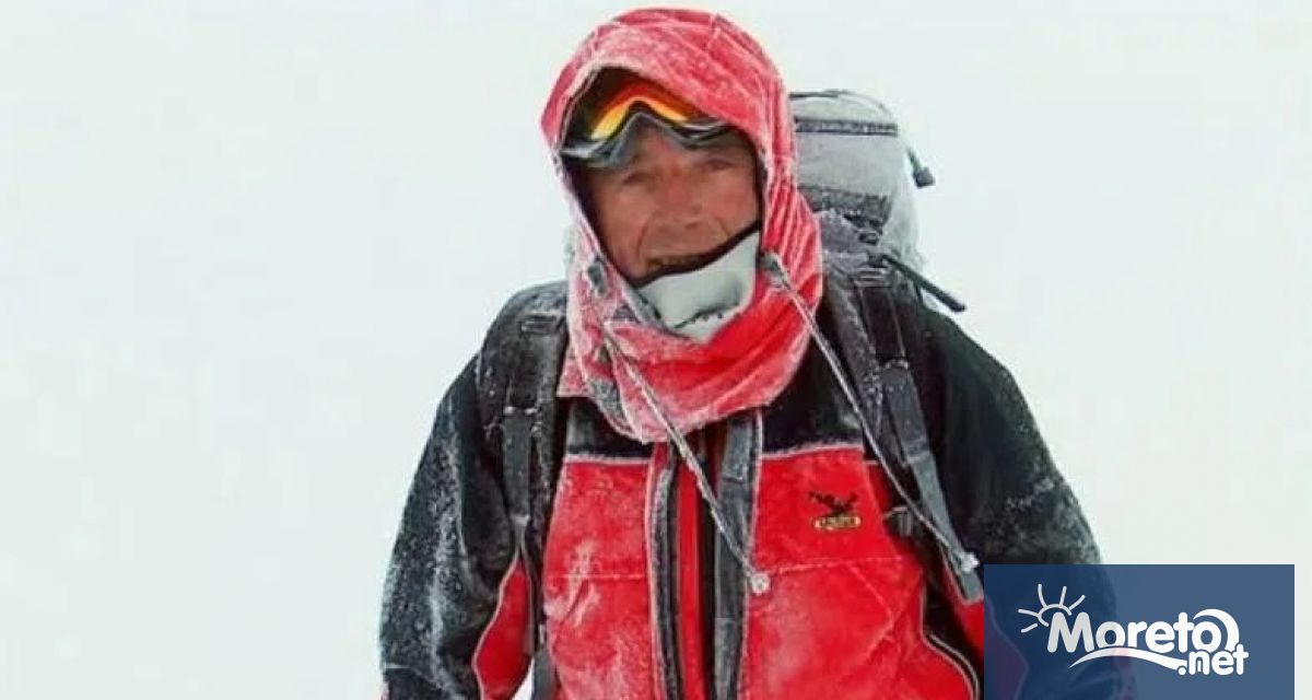 На 80 годишна възраст си отиде известният български алпинист Дойчин Василев