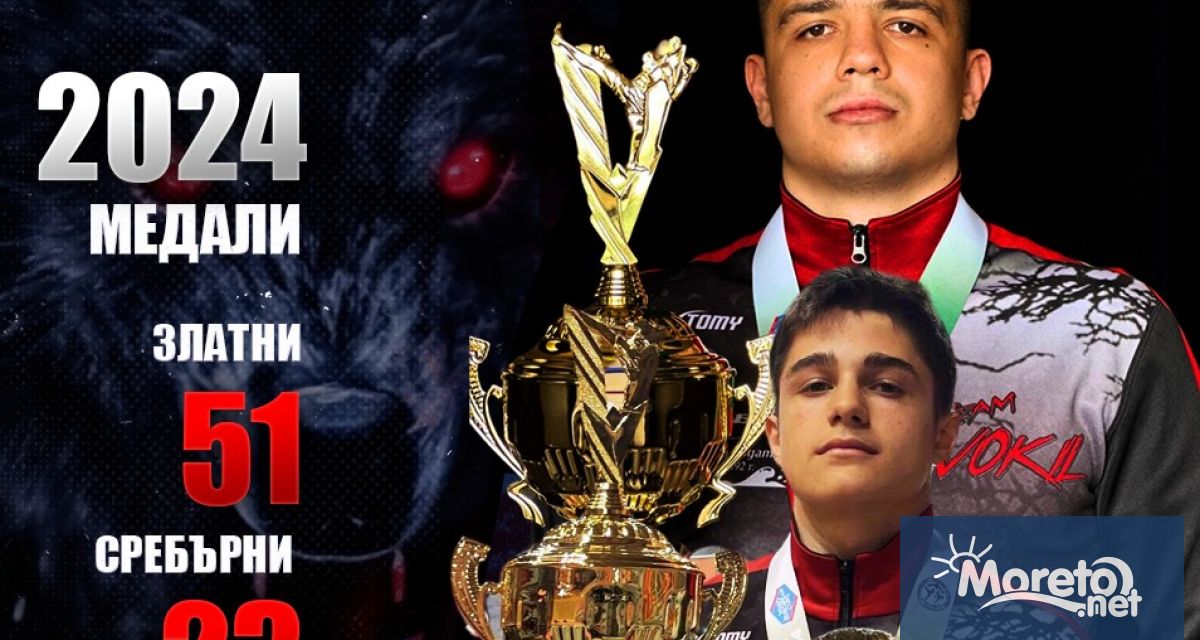 Варненският клуб по кикбокс и муай тай Воки е обявен