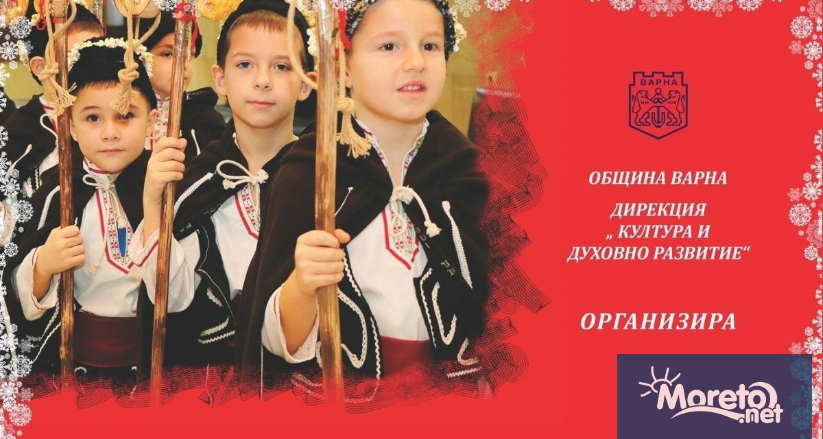 В навечерието на Рождество Христово над 700 изпълнители ще участват