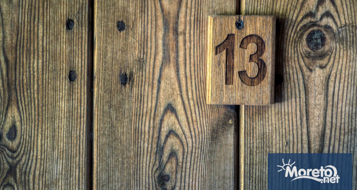 Петък 13 и – ден известен като черен петък продължава