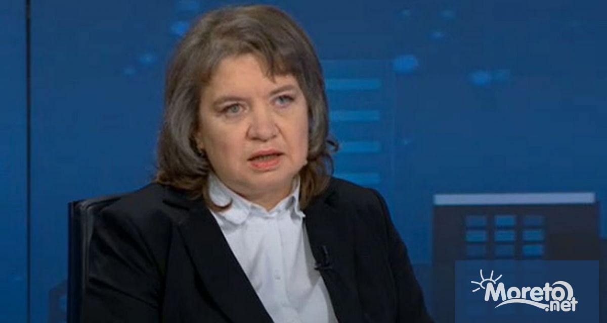Решение 1 от 2025 г на Конституционния съд от 13