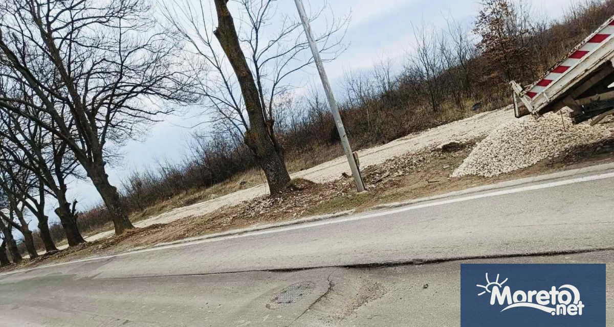 Глоба в размер от 1000 до 5000 лв за некачествено