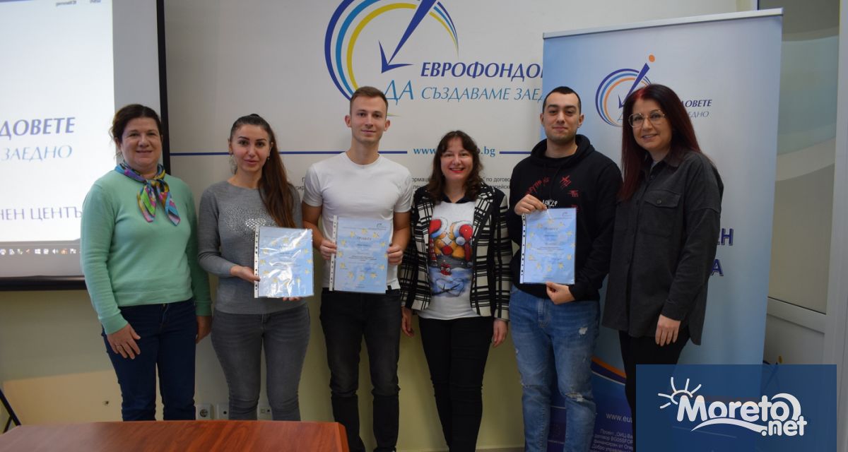 Бизнес план за производство на ябълков чипс спечели първото място