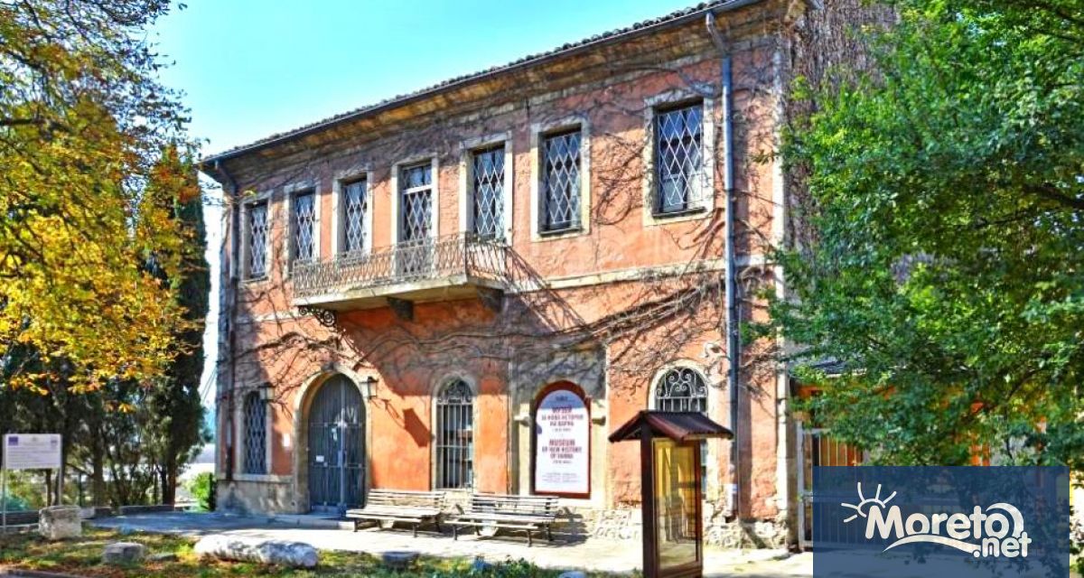 Музеят за нова история на град Варна организира прожекция на