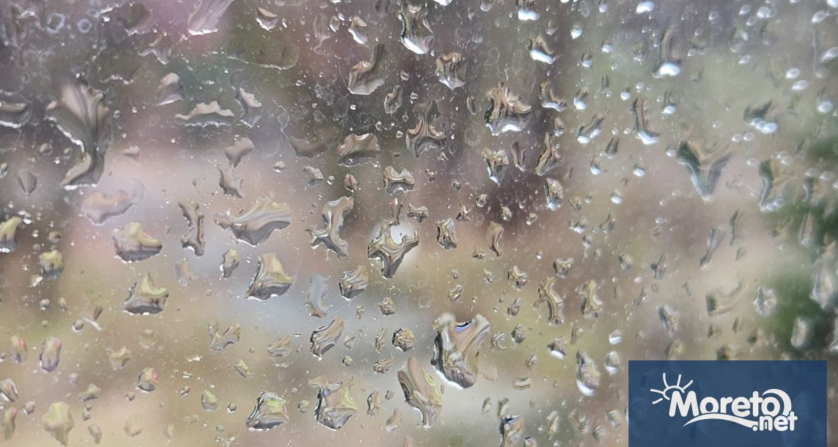 Метеорологичната обстановка ще се усложни С умерен в Източна България