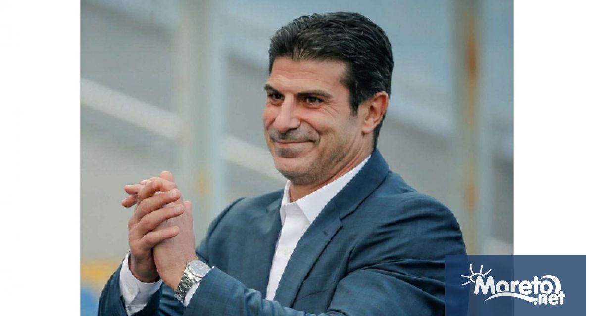 Скъпо футболно семейство На прага сме на най светлия християнски празник и