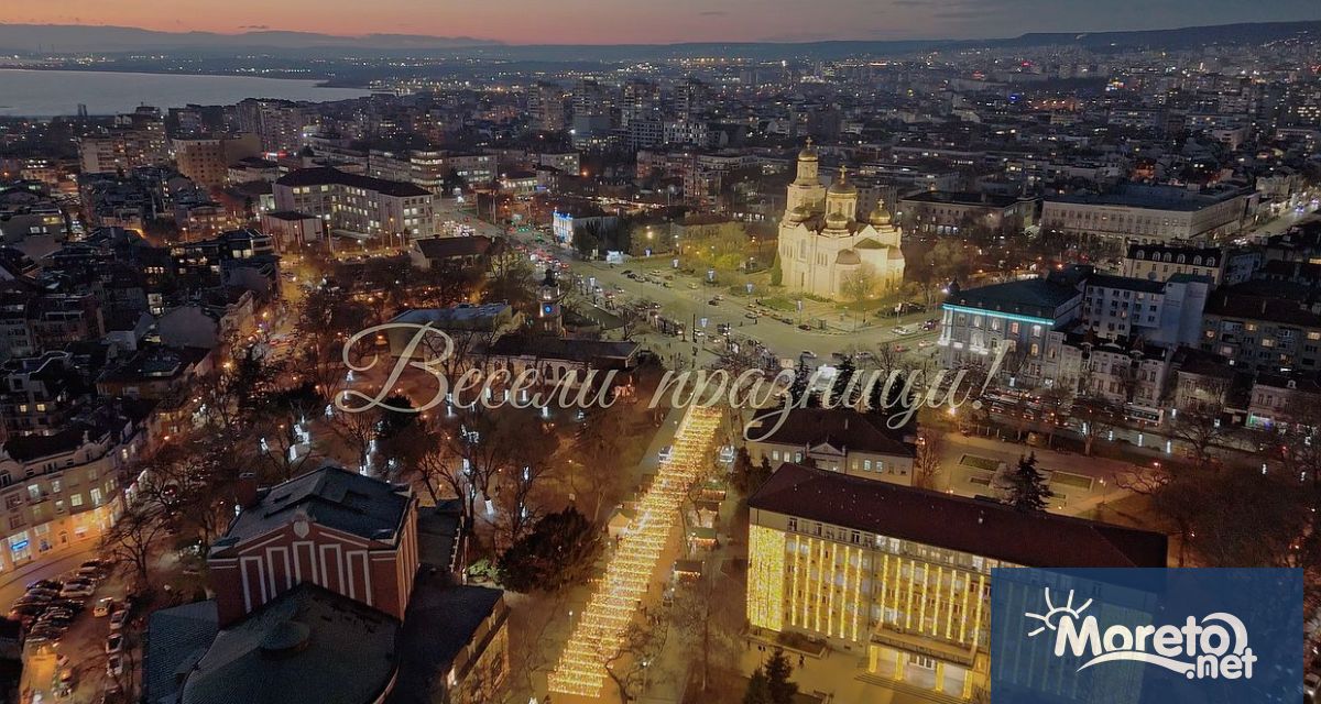 Скъпи читатели Желаем здраве топлина и светлина в домовете ви Имайте