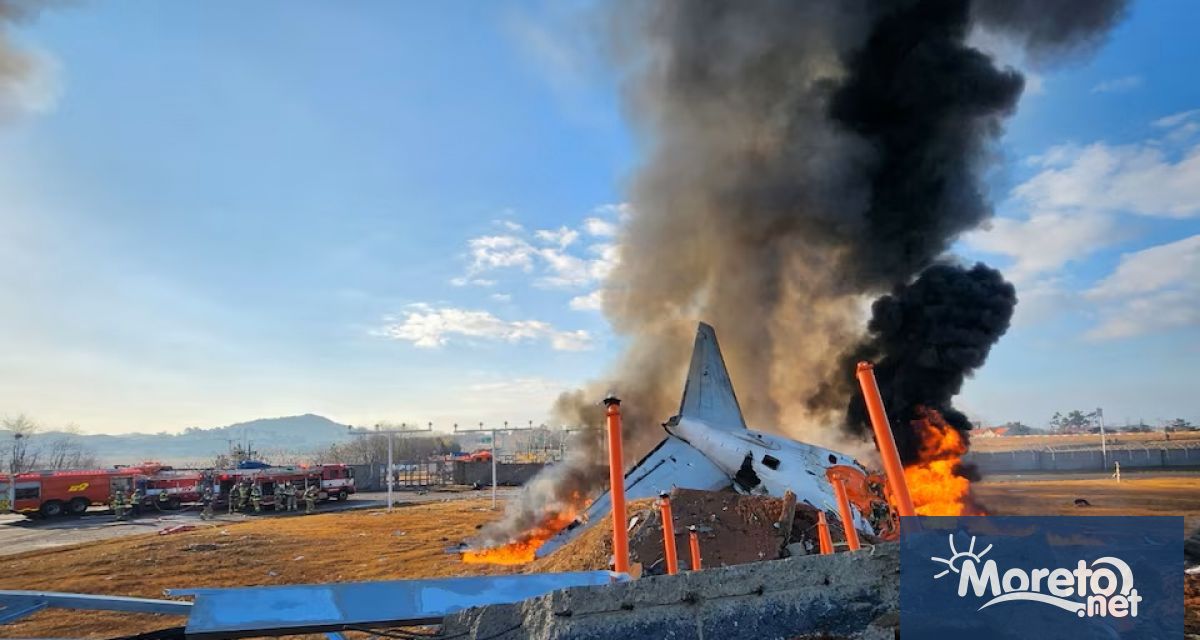 Най малко 120 души загинаха след като пътнически самолет се разби