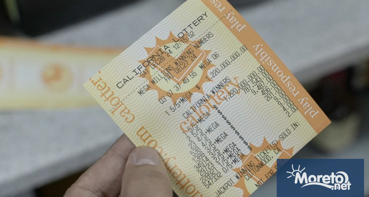 Огромна печалба в размер на 1 22 млн долара грабна късметлия