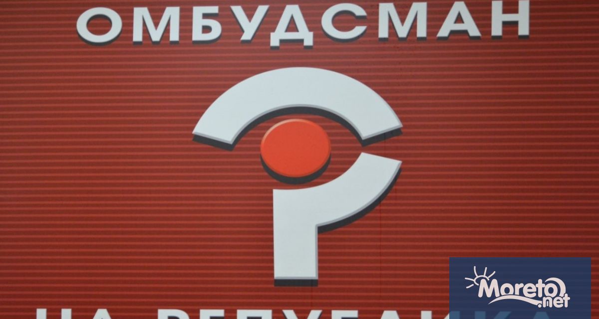 Институцията на омбудсмана изпрати писмо до министъра на образованието Красимир