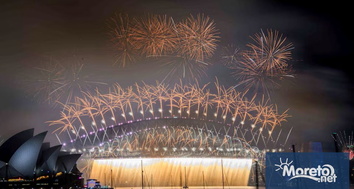 Австралийският град Сидни посрещна новата година с традиционните си и