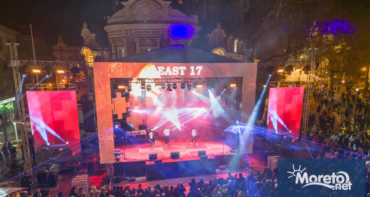 Община Варна проучва колко ще й струва ангажирането на фирма