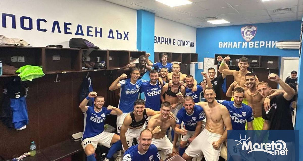 Спартак изпраща една от най запомнящите си години в 106 годишната си