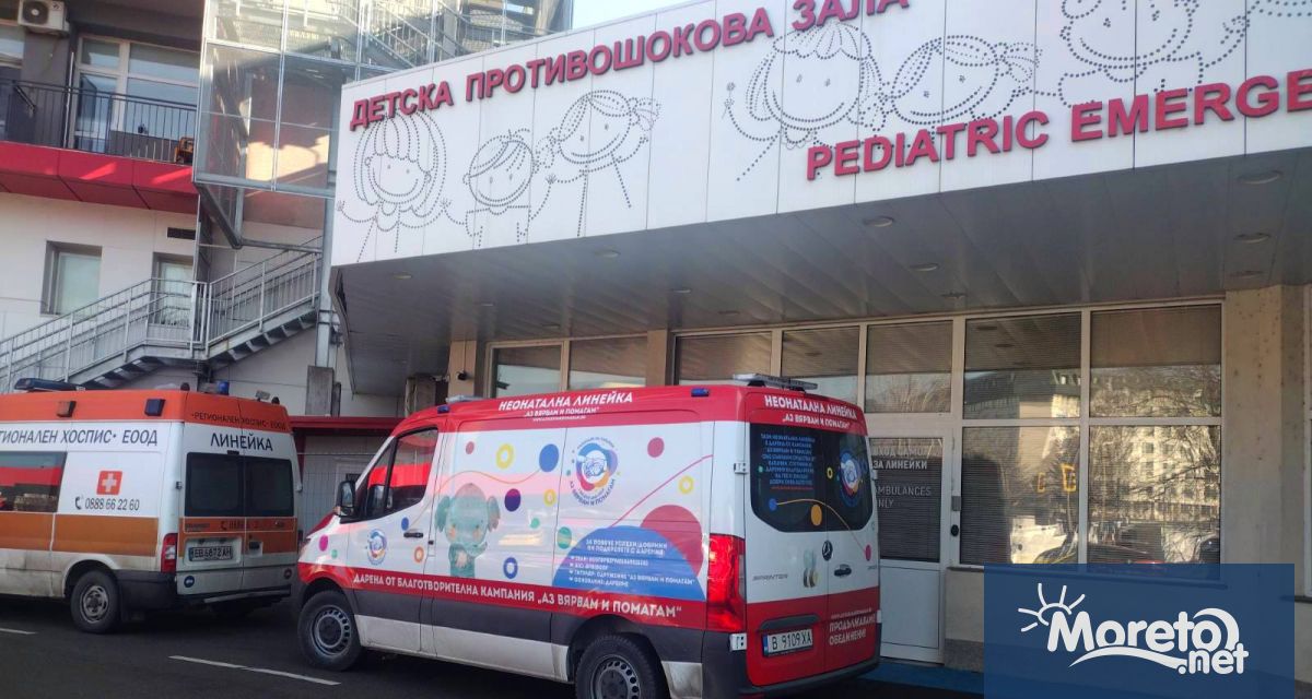 Екипи от софийската болница Пирогов и варненската Света Марина успешно