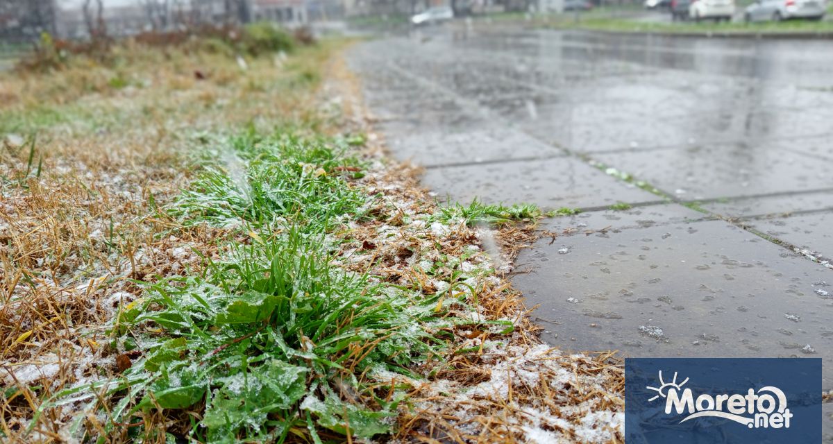 Във връзка с влошената метеорологична обстановка ниските температури и силния