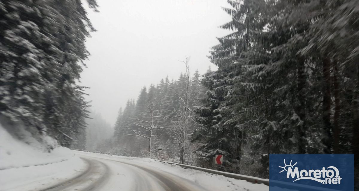 Във връзка с усложнената зимната обстановка и снеговалежите в страната