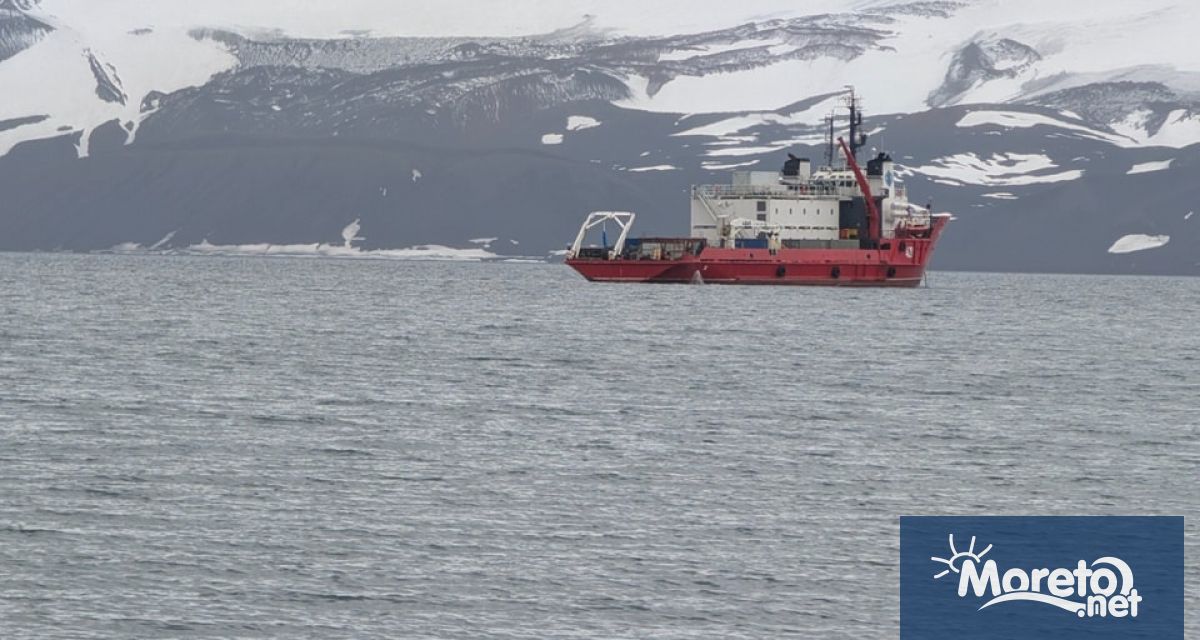 Българският научноизследователски кораб Св св Кирил и Методий отплава от