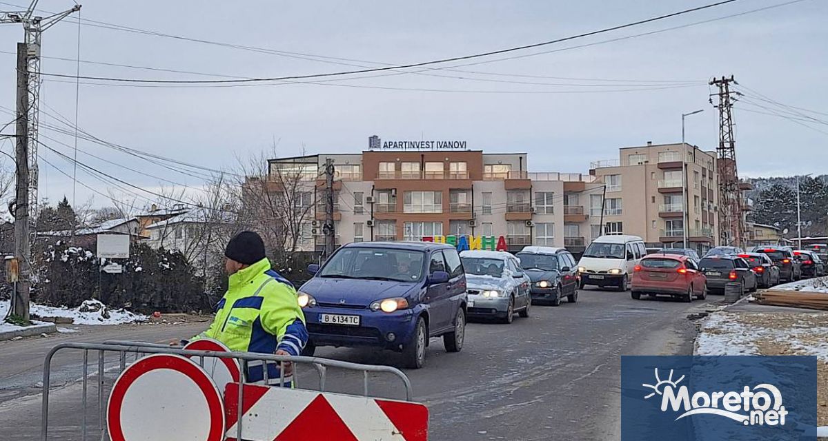 От понеделник 12 май временно ще бъде затворен за движение